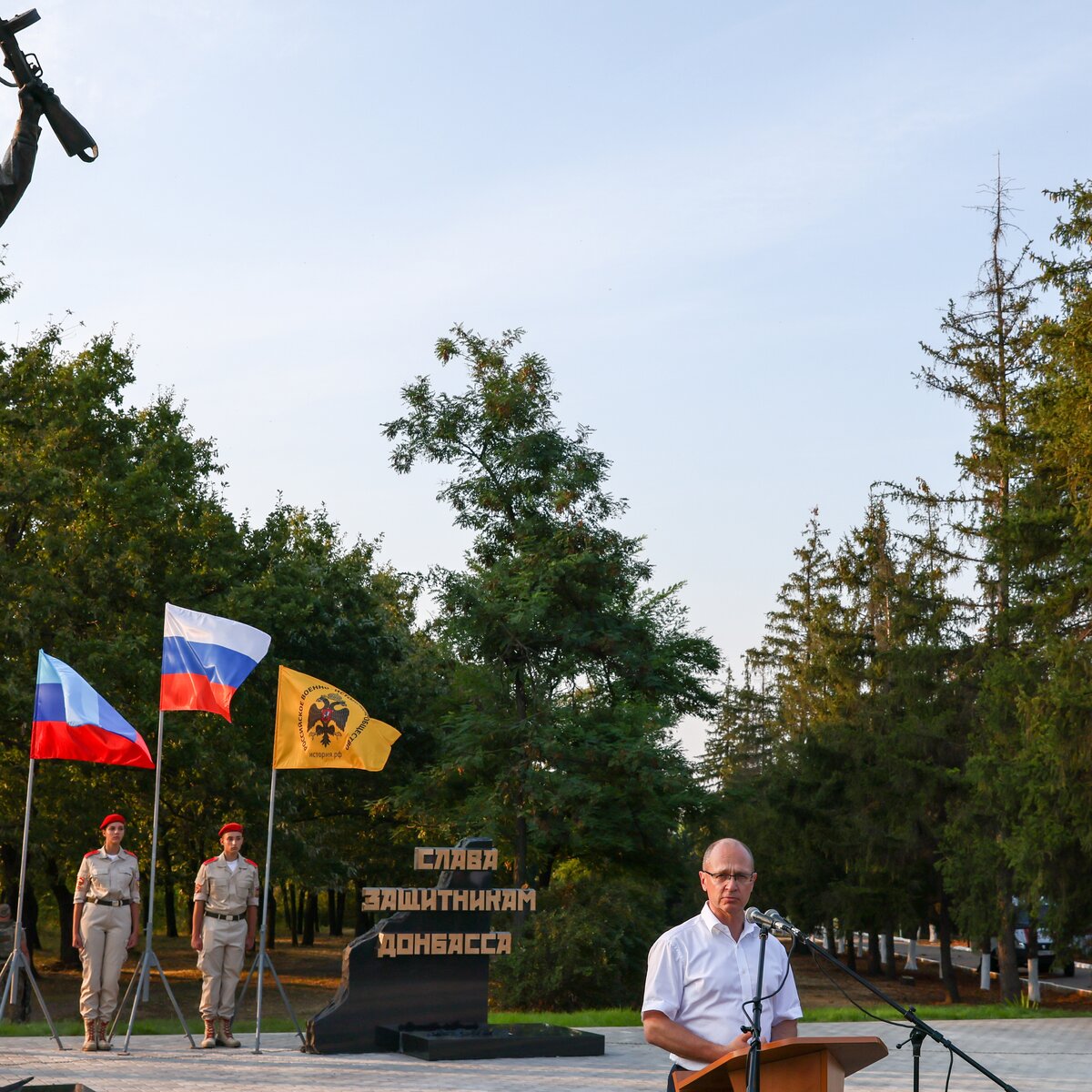 В Луганске торжественно открыли памятник защитникам Донбасса – Москва 24,  02.09.2023