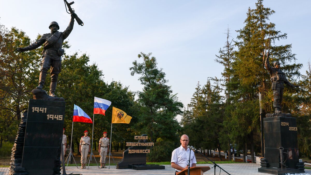 В Луганске торжественно открыли памятник защитникам Донбасса – Москва 24,  02.09.2023