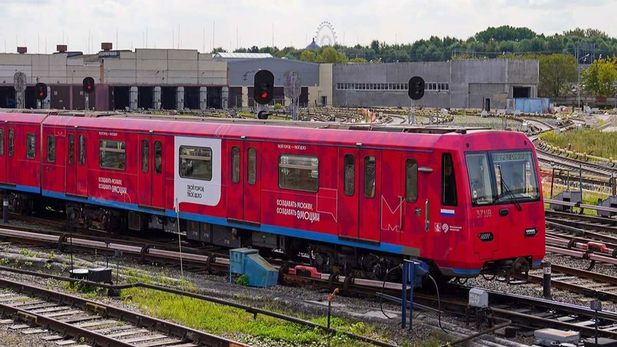 В метро появился поезд, посвященный работе команды правительства Москвы –  Москва 24, 04.09.2023