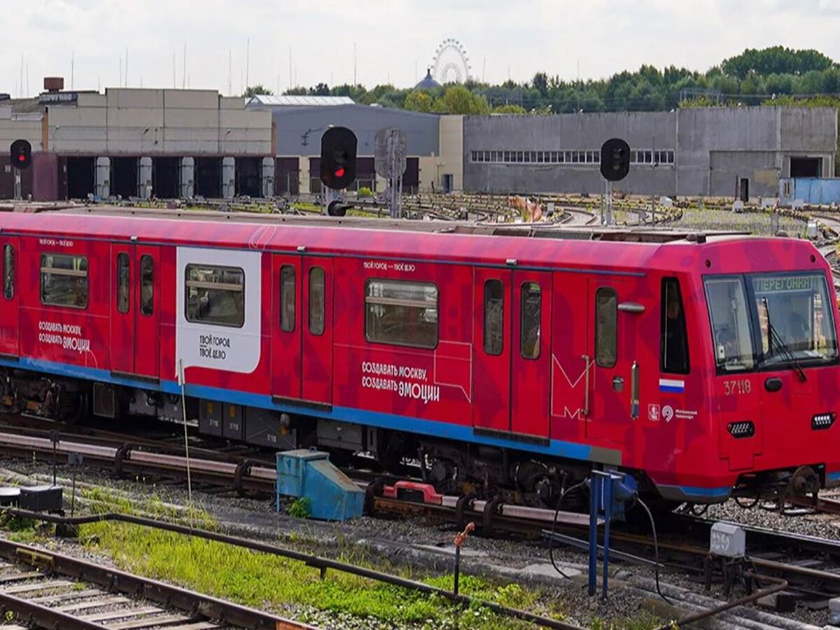 В метро появился поезд, посвященный работе команды правительства Москвы –  Москва 24, 04.09.2023