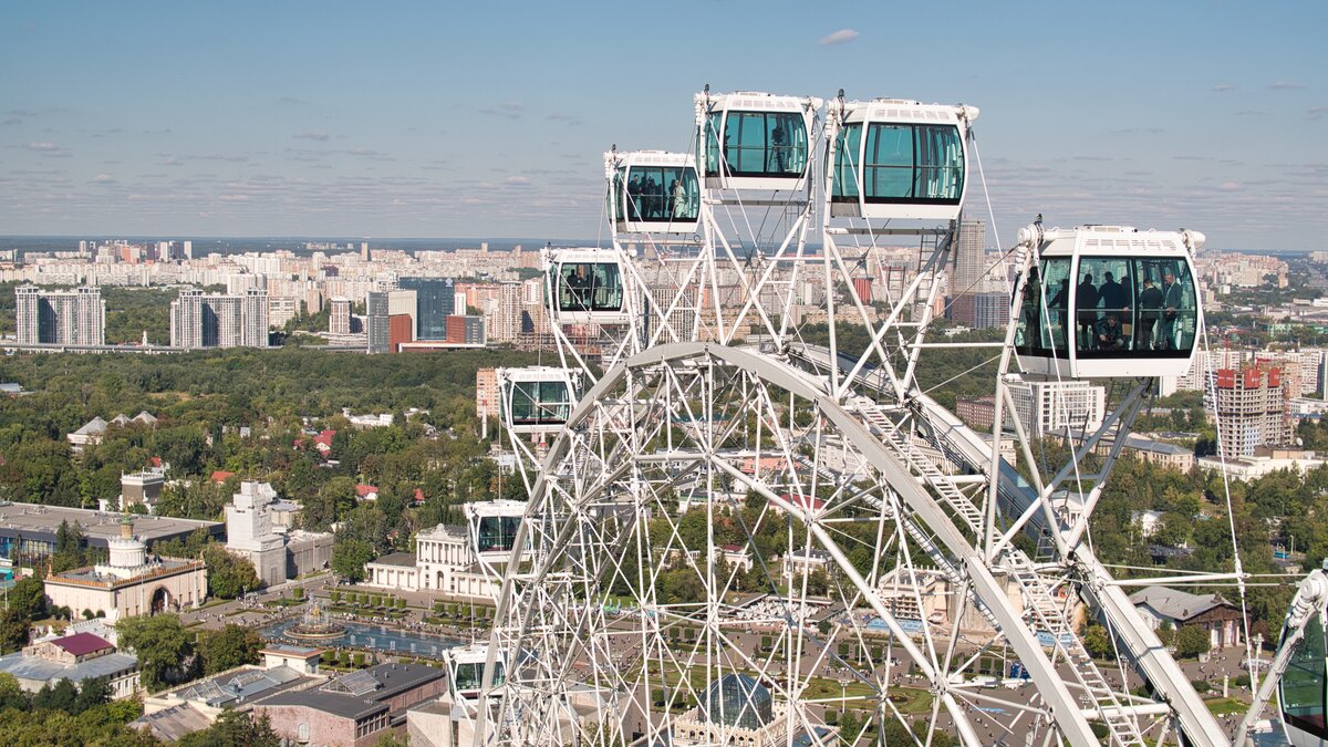 Какие аттракционы можно бесплатно посетить в парках Москвы в День города –  Москва 24, 05.09.2023