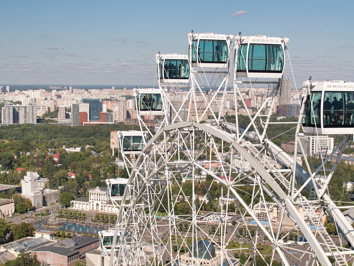 Какие аттракционы можно бесплатно посетить в парках Москвы в День города –  Москва 24, 05.09.2023