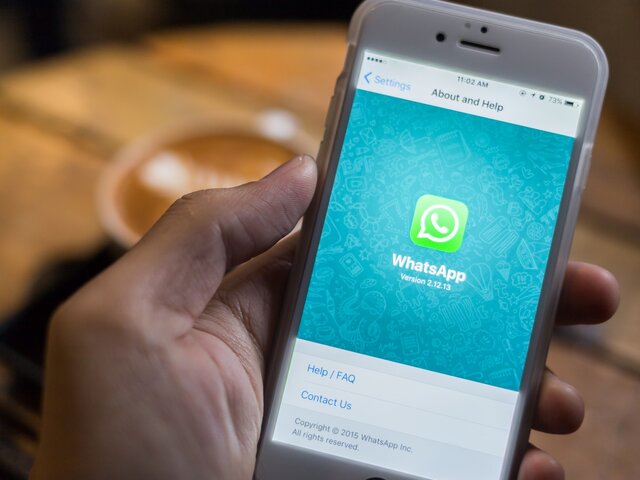 Роскомнадзор назвал условие возможной блокировки WhatsApp