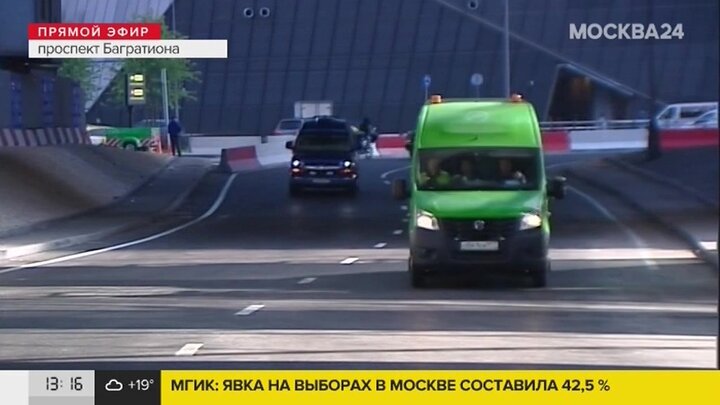 Оплата проезда по проспекту багратиона в москве. Авария Боровское шоссе 15.10.2021. ДТП на Ленинском проспекте в Москве. В субботу на Боровском шоссе аварии. Авария на Волгоградском проспекте сейчас Москва.