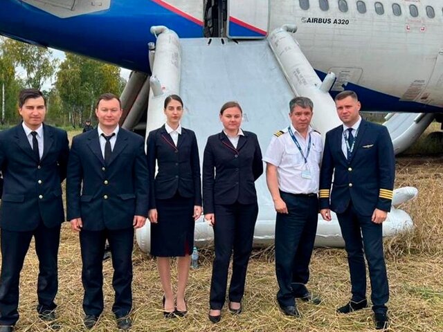 Пилот, посадивший борт в кукурузном поле, отреагировал на посадку A320 под Новосибирском