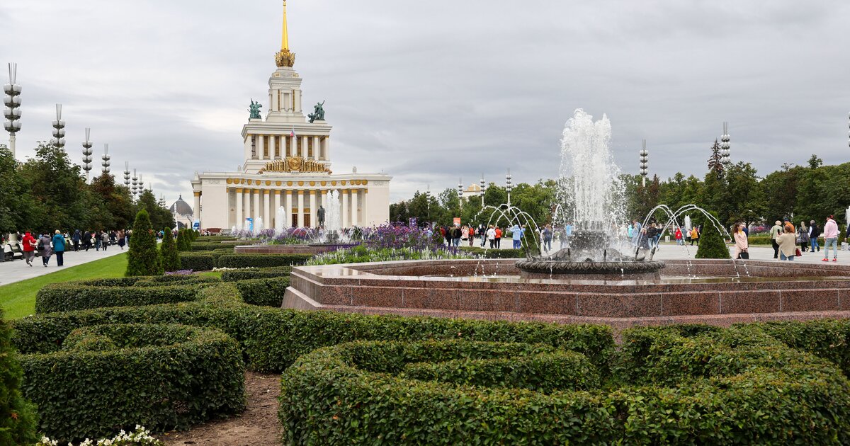 Коломенская ВДНХ.