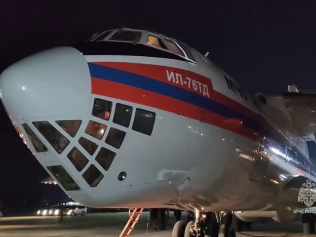 Первая группа спасателей МЧС РФ вылетела из Ливии в Россию