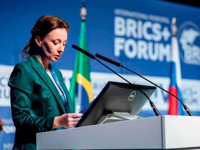 Международный форум BRICS+ Fashion Summit пройдет в Москве с 28 ноября по 2 декабря