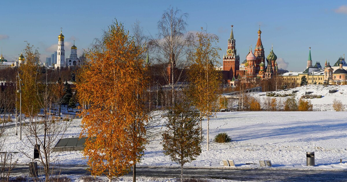 Москва Октябрь Фото