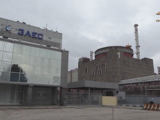 В МИД РФ осудили попытки Киева атаковать российские АЭС