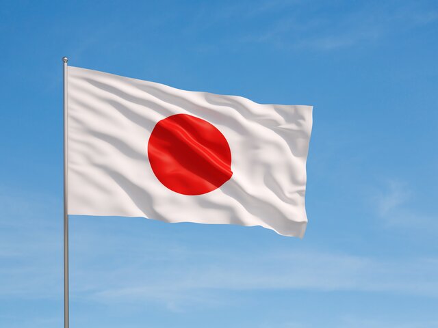 Власти Японии выразили протест КНДР в связи с ракетным пуском