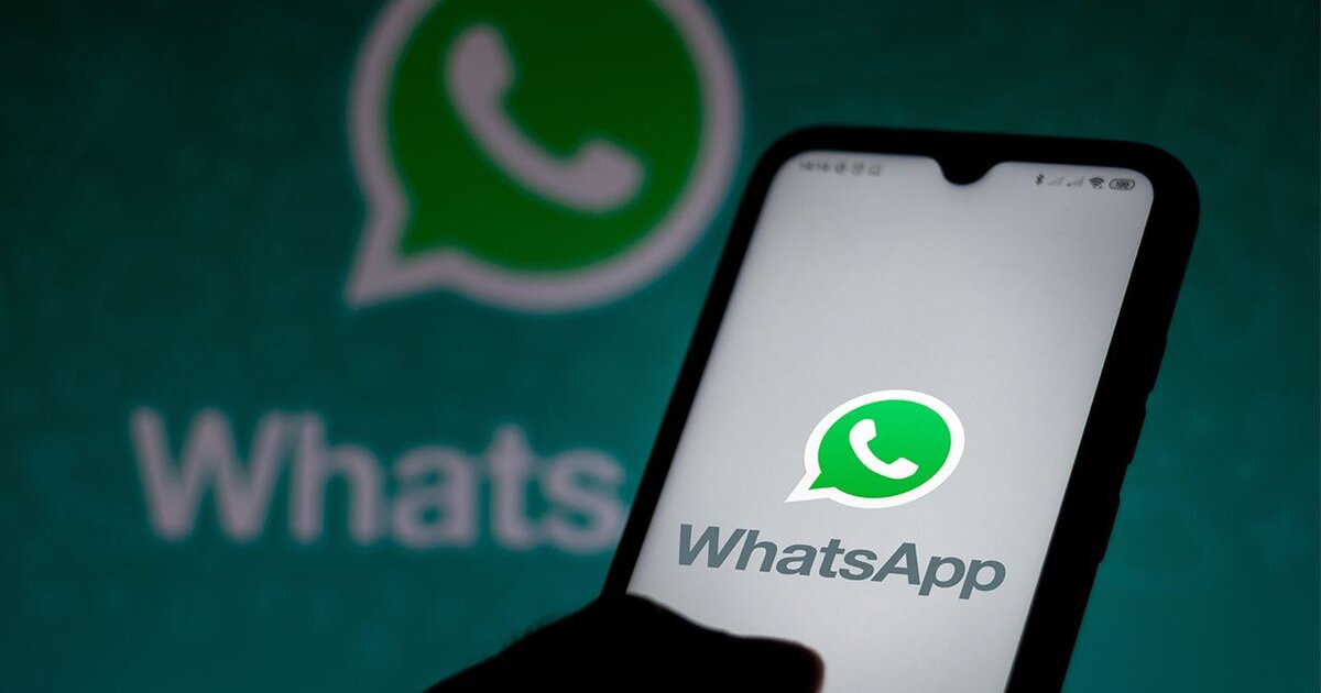 Whatsapp сохранение фото автоматическое
