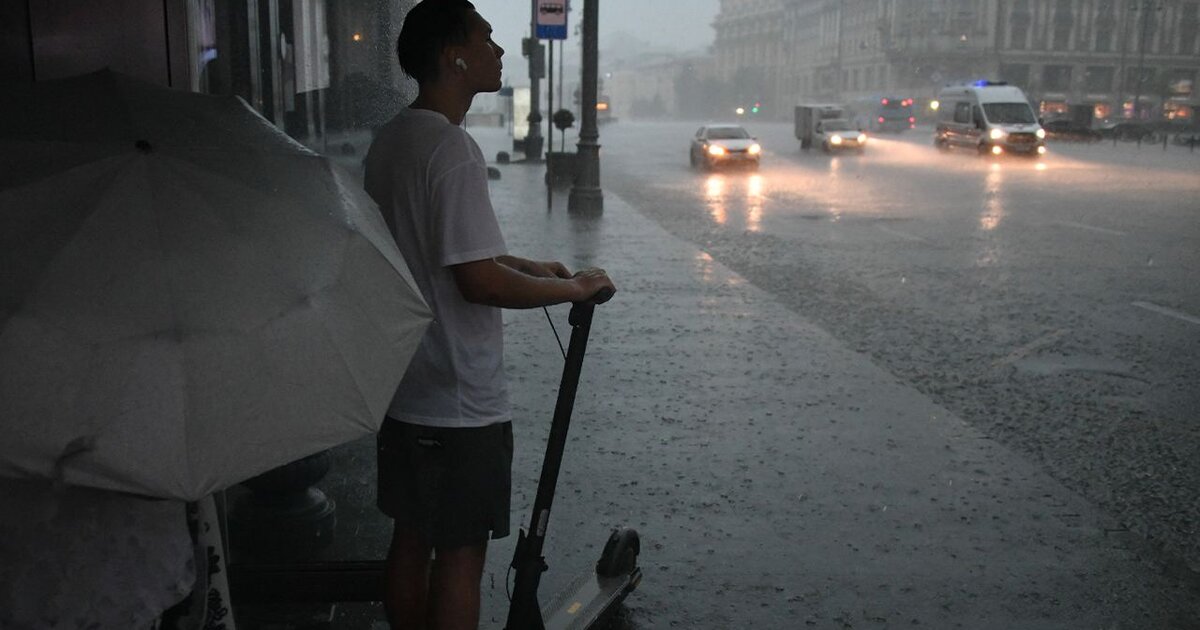 Москва в дождливую погоду фото