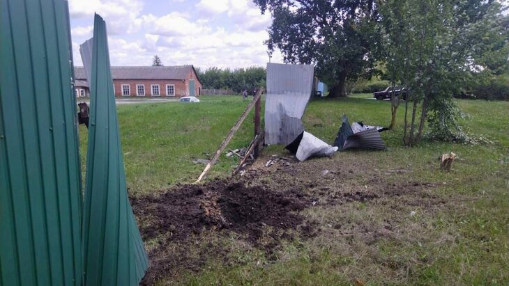 Фото гладкова губернатора белгородской