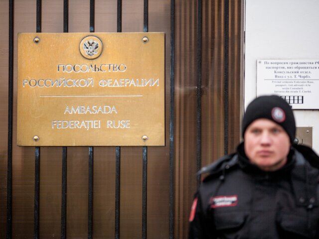 Посольство РФ в Кишиневе сократят до 10 дипломатов и 15 техсотрудников