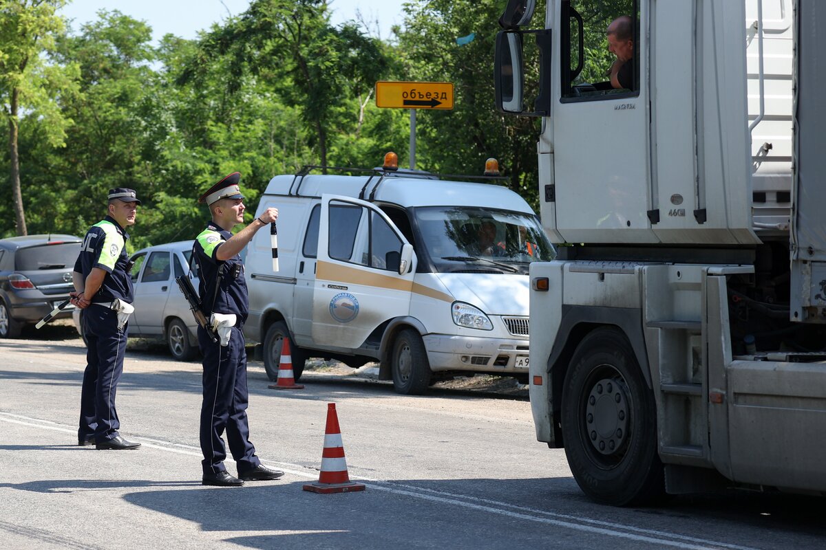 Работа пропускного пункта 