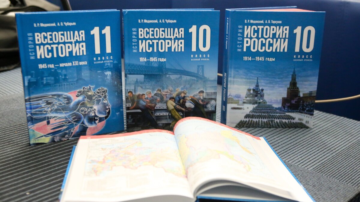 Изменения назрели: эксперты оценили включение раздела о СВО в новые  учебники – Москва 24, 08.08.2023