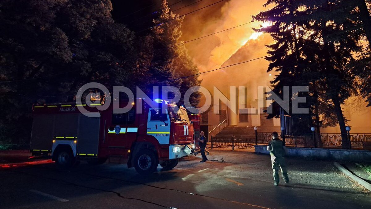 ВСУ ударили по центру Донецка кассетными боеприпасами – Москва 24,  05.08.2023