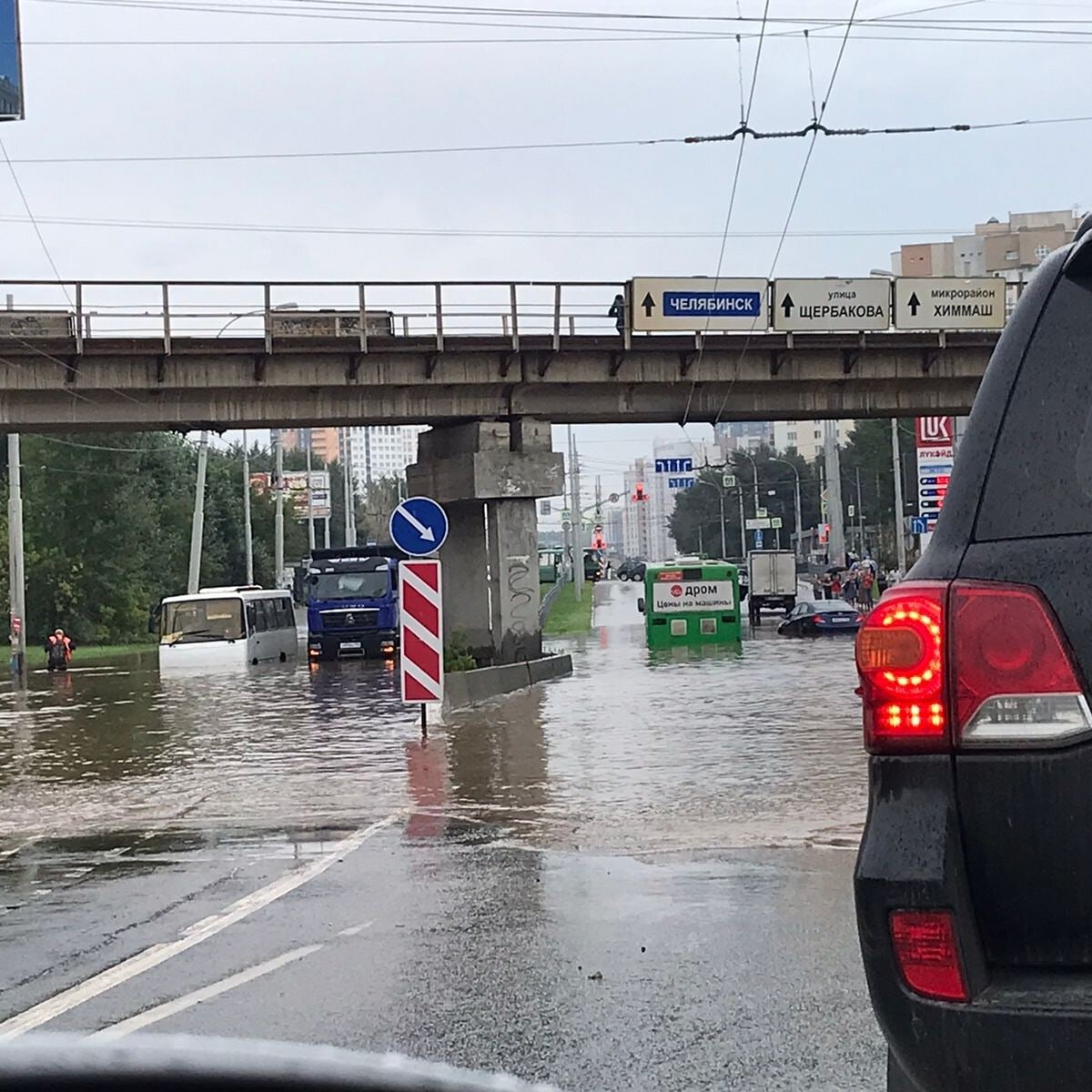 В Екатеринбурге затопило часть улицы Щербакова – Москва 24, 03.08.2023