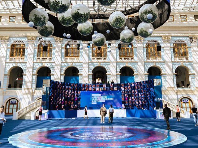 Москва онлайн покажет обзор площадки Московского урбанистического форума в Гостином Дворе