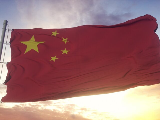 Китай крайне разочарован новыми ограничениями США на инвестиции – посольство КНР