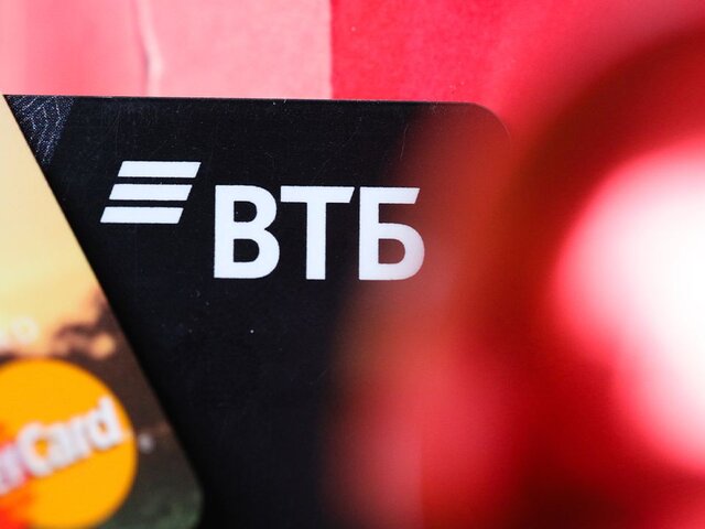 ВТБ сообщил о новой схеме мошенничества с использованием социальных карт