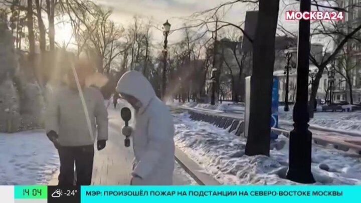 Москва сильней