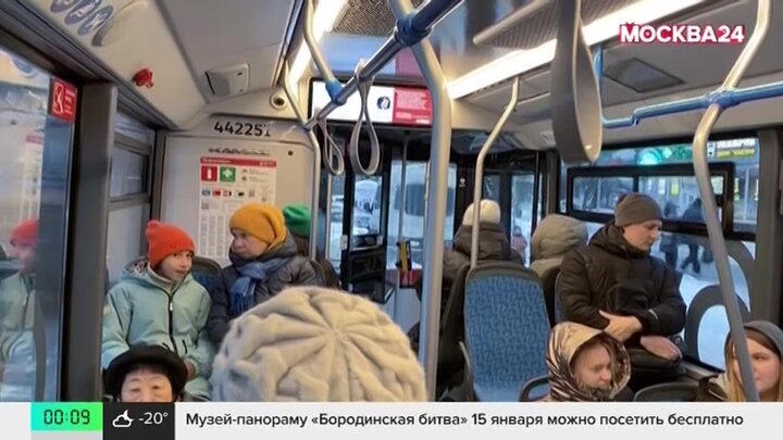 Новое метро есть