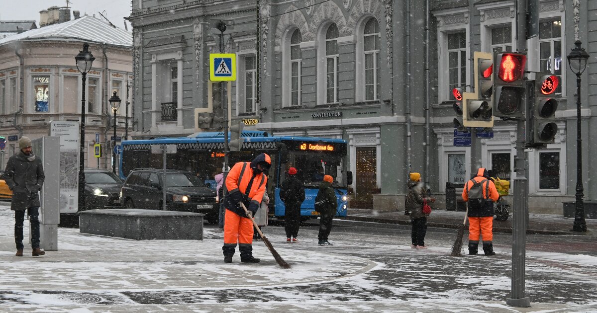 Гидрометцентр москва на день