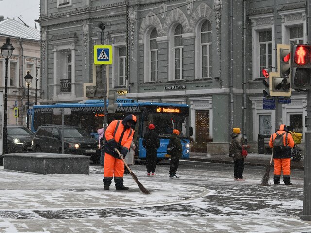 Жителям Москвы рассказали о погоде 6 января