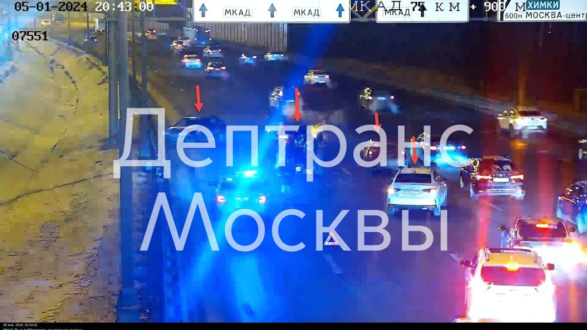 Четыре автомобиля столкнулись на внутренней стороне МКАД – Москва 24,  05.01.2024