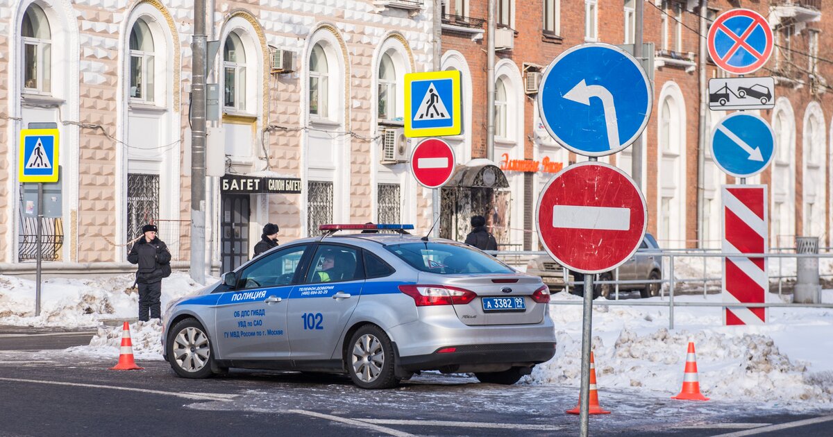 Перекрытия в москве сегодня