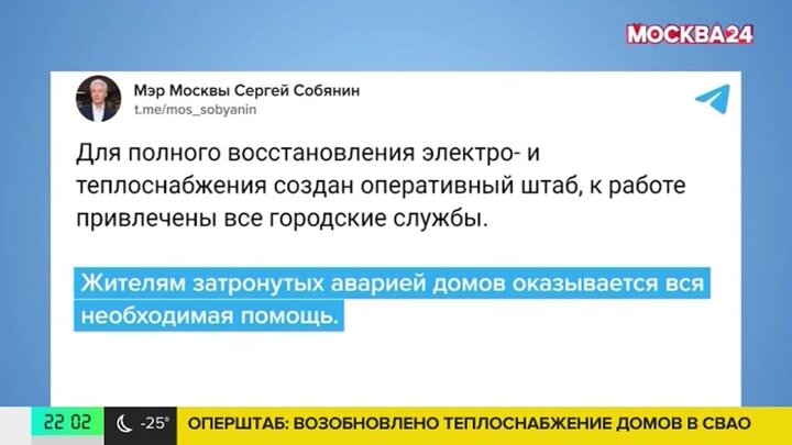 Как отправить видео сообщение