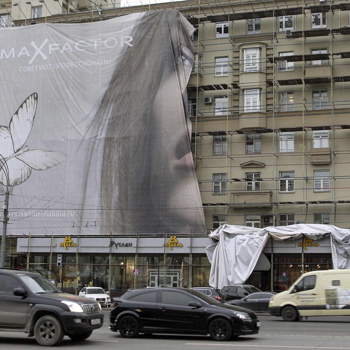 Мэрия демонтирует баннеры, замаскированные под вывески – Москва 24,  18.03.2014