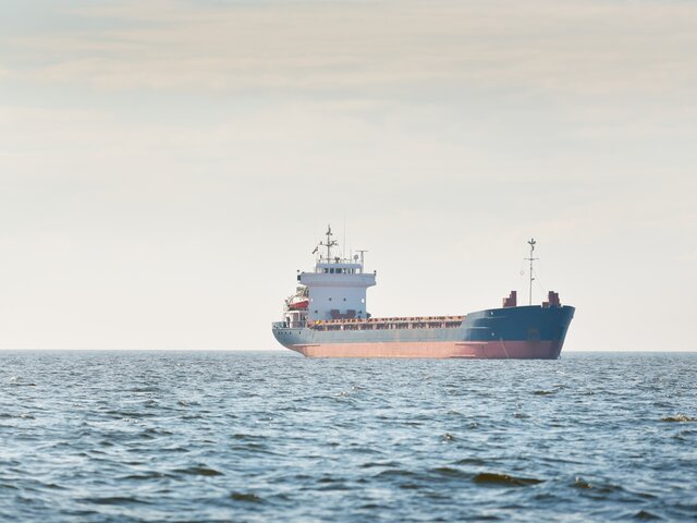 В контейнеровоз компании Maersk попала ракета в Красном море