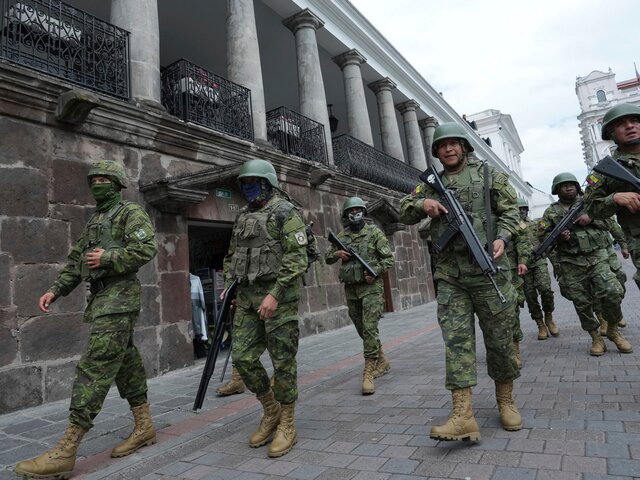 Эквадорские правоохранители задержали подозреваемого в убийстве двух полицейских