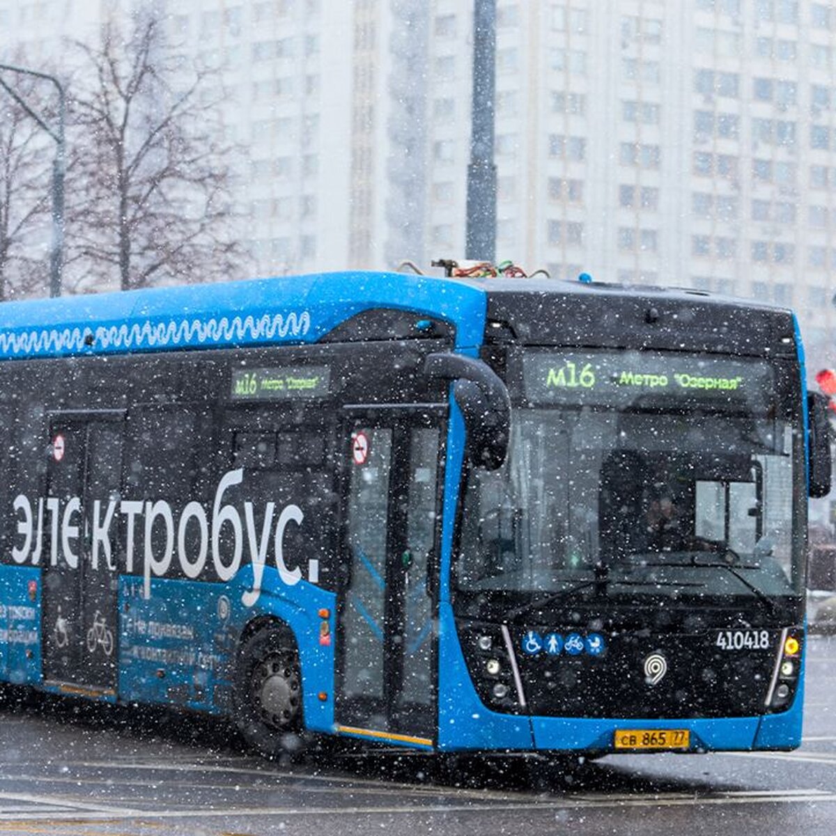 Москвичам рекомендовали воспользоваться городским транспортом из-за  снегопада – Москва 24, 18.01.2024