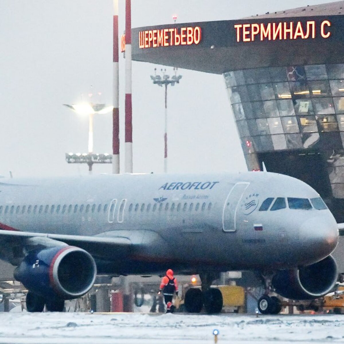 Шереметьево работает с ограничениями на прилет самолетов – Москва 24,  18.01.2024