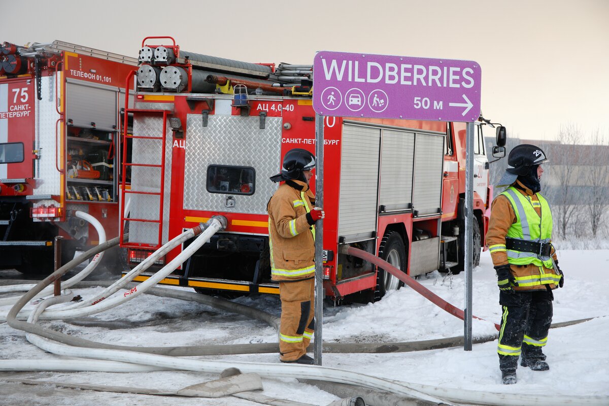 Спасатели ликвидировали открытое горение на складе Wildberries в Санкт- Петербурге – Москва 24, 14.01.2024