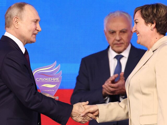 Путин вручил премию в спецноминации 