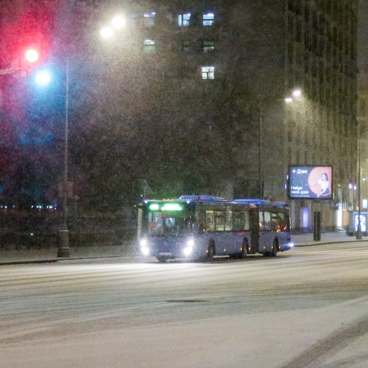 Работу 45 автобусных маршрутов в Москве продлят в крещенскую ночь – Москва  24, 18.01.2024