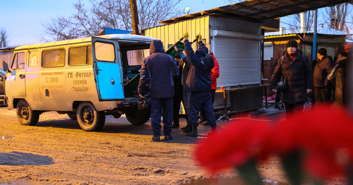 Акт объединения