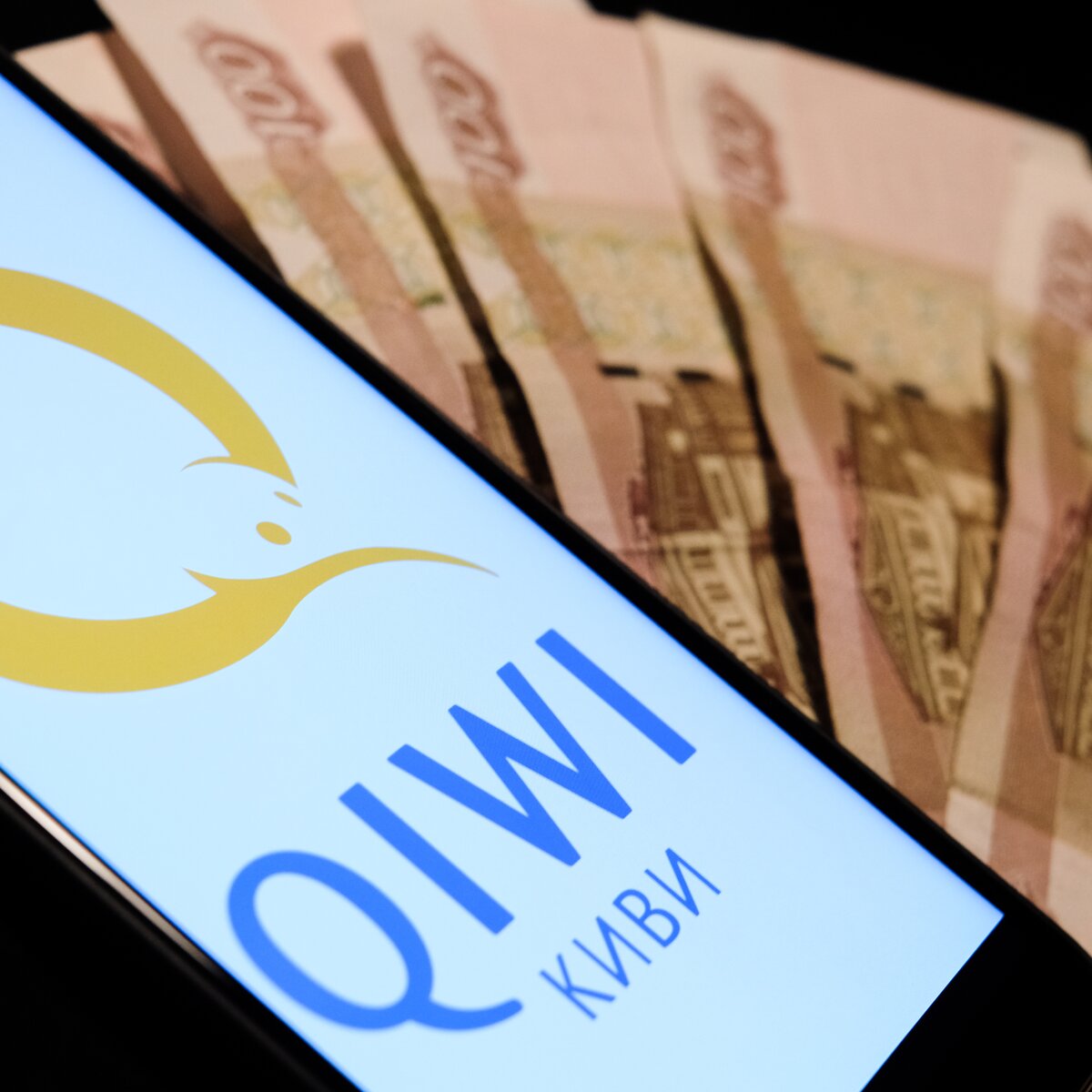 Qiwi планирует продать российские активы компании из Гонконга – Москва 24,  19.01.2024