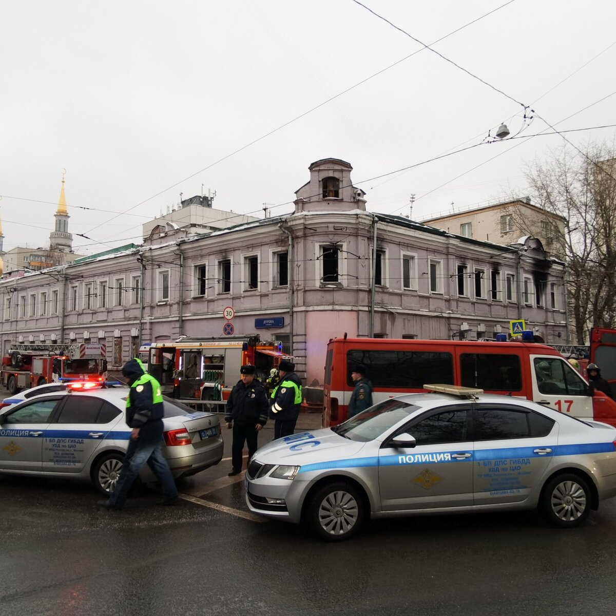 В центре Москвы загорелись здание горкома КПРФ и пожарная часть – Москва  24, 30.01.2024