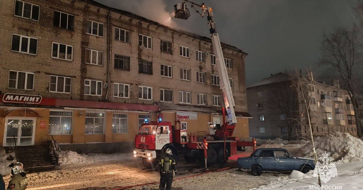 Действия проводимые на месте пожара