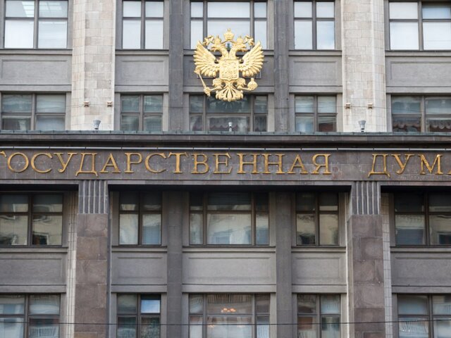 Национальный словарный фонд может появиться в РФ к 2025 году
