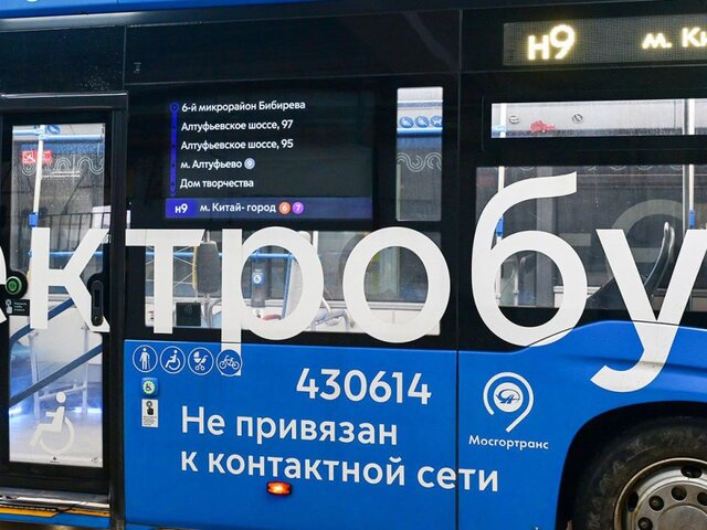 Дептранс обновил боковые экраны наземного транспорта Москвы