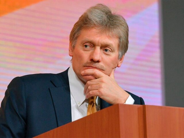 Песков заявил, что РФ с интересом ждет итогов расследования ЧП на 