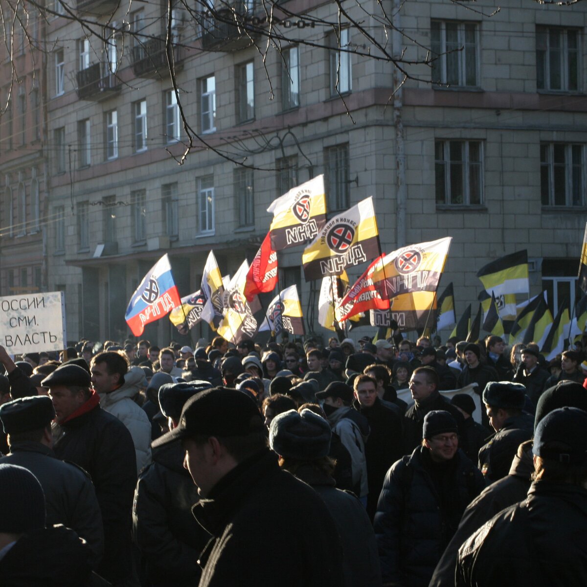 Власти предлагают провести 