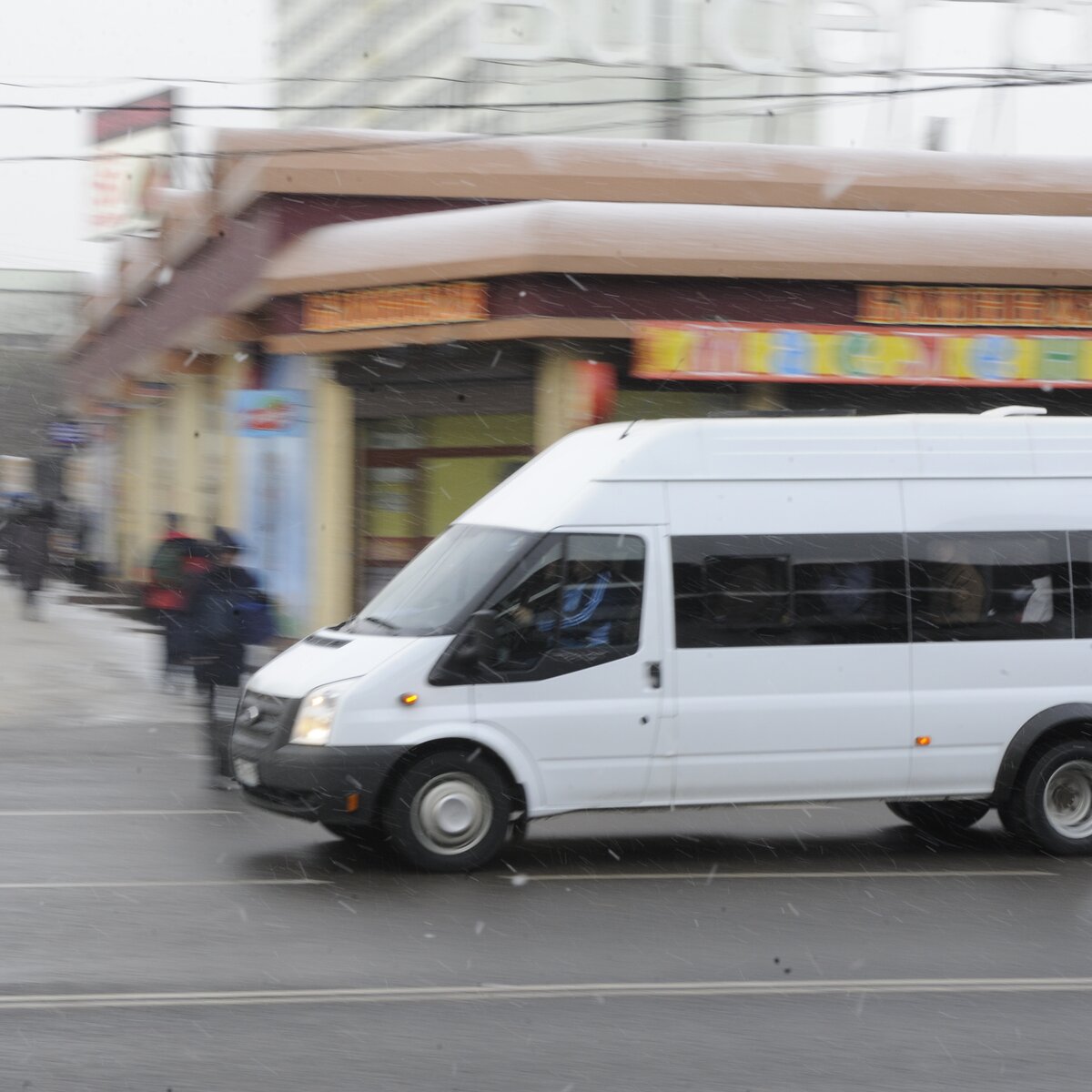 Маршрутки начнут контролировать с помощью QR-кодов – Москва 24, 29.10.2014